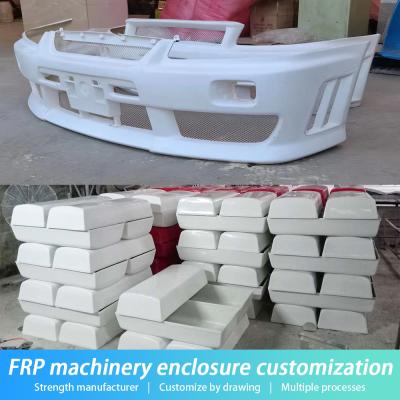 China Fiberglass Reinforced Plastic Frp Products Machinery Enclosure Customization for sale