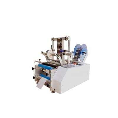 China Semi-automatic Food Positioning Vials Labeling Machine for sale