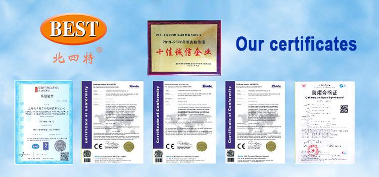 Verified China supplier - Shanghai Best Automation Technology Co., Ltd.