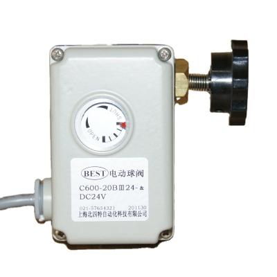 Chine General C6 Series Open Closed Type C6-T Series Regulating Type Compact Electric Actuator IP65 à vendre