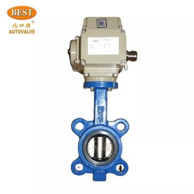 China General Regulating Type C8104-Q Series Ductile Cast Iron Electric Centerline Butterfly Valve for sale