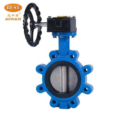 China General DF810 Series Lug Type Worm Wheel Butterfly Valve(ANSI) for sale