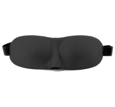 China 3D Contoured Anti-Wrinkle Sleep Mask Eye Mask for sale