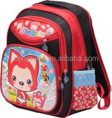 China The other school bag for sale