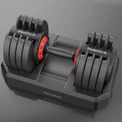 China Hot Selling Adjustable Instant Weight Gym Dumbbell Set Weightlifting Wholesale Fitness 32 Kg Rubber Adjustable Dumbbell for sale