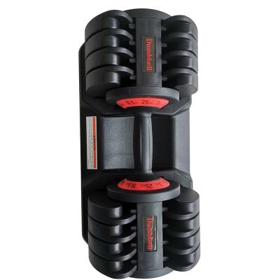 China Instant Weight Adjustable Gym Equipment 25 Pounds Dumbells Smart Adjustable Dumbbell Weights Set 25 Kg for sale