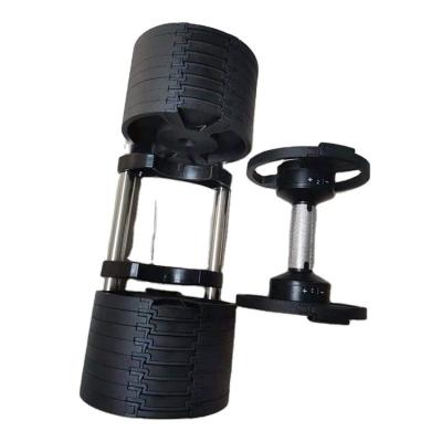 China Custom Made Eco-Friendly Bodybuilding Weightlifting Adjustable Dumbbell Fitness Equipment Set, 20kg Adjustable Dumbbell Set for sale