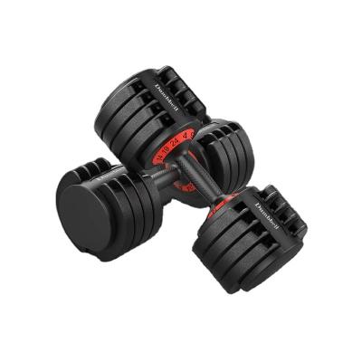 China Instant Weight Adjustable Ultimate Selling Home Adjust Dumbbell Exercise Fitness 25kg Dumbbell Bracket Household Fitness Machine for sale