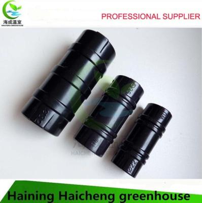 China Hot Sales Galvanized Steel Greenhouse Accessories Clip for sale