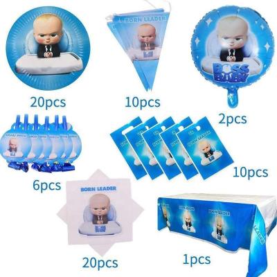 China INS Boss Baby Theme Kids Birthday Party Supplies Party Decorations Hats Cups Balloons for sale