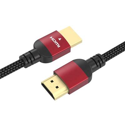 China Car jce Certified HDMII Version Ultra High Speed ​​Support 48Gbps HDR TDR Test 8K 60Hz 4K 120Hz Dynamic Resolution HDMI Cable for sale