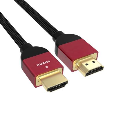 China Car jce certified 1m 2m 3m 8K@60Hz 4K@120Hz Ultra High Speed ​​48Gbps HDMI Cord Cable supports all HDMI 2.1 features for sale