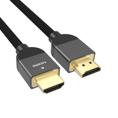 China Car jce certified 1m 2m 3m 8K@60Hz 4K@120Hz Ultra High Speed ​​48Gbps HDMI Cord Cable supports all HDMI 2.1 features for sale