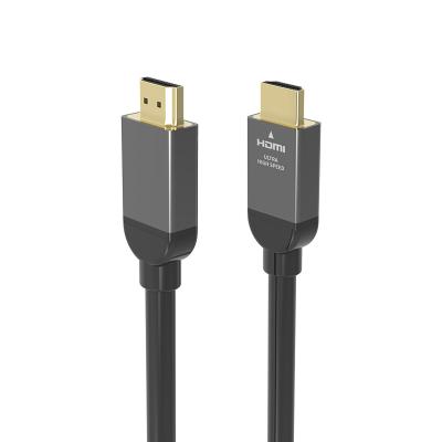 China Car jce certified 5m 16ft 3D 8K 60Hz 4K 120Hz Ultra High Speed ​​48Gbps HDMI Cable Ultra High Speed ​​HDMI Cable supports all HDMI 2.1 features for sale