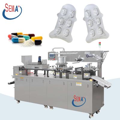 China Full automatic effervescent food mini flat plate tablet packing machine softgel capsule blister packing machine for sale