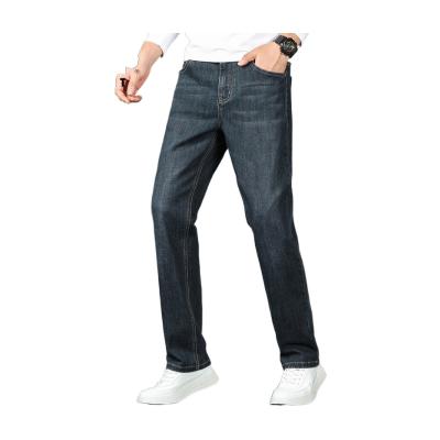 China Breathable Casual Straight Leg Men's Slim Washed Denim High Quality Jeans Pants for sale