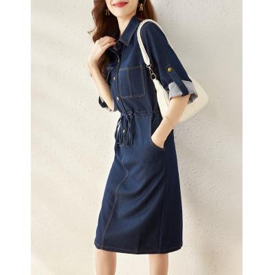 China Breathable Ladies Denim Dress Stylish Long Sleeve Wrap With Belt For Women Spring And Summer Season for sale