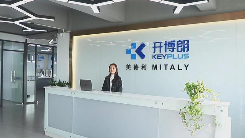 Verified China supplier - Zhuhai Mitaly Innovations Technology Company Limited