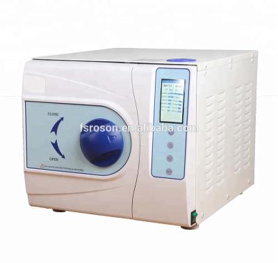 China Metal Autoclave 1800W European Claas B 16L Dental Autoclave for sale