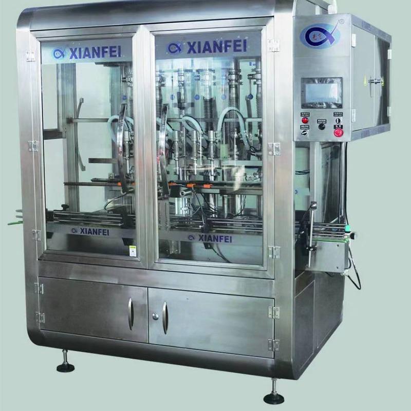 Verified China supplier - Changzhou Xianfei Packing Equipment Technology Co., Ltd.