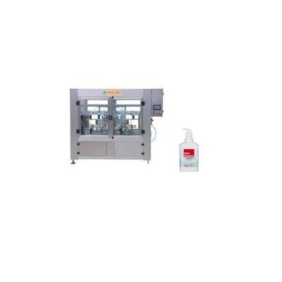 China Food Manufacturers Supply Spice Automatic Straight Line Pump Liquid Peristaltic Filling Machine for sale