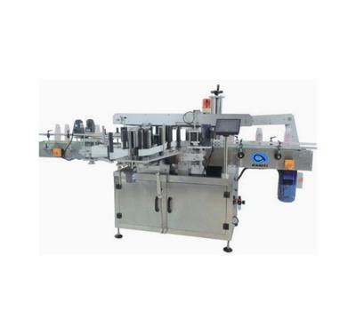 China New Type Food Price Attractive Price Tagger Jars Production Line Adhesive Labeling Machine for sale