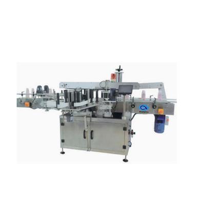 China Widely Used Food Factory Sell Various Food Jars Production Line Adhesive Labeling Machine for sale