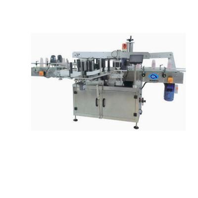 China High Quality Food Durable Using Various Digital Label Adhesive Label Printing Machine for sale