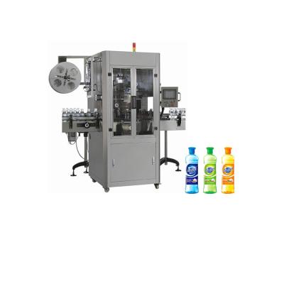 China High Quality Food Sealing Wrap Around Shrink Flat Sleeve Double Sided Bottle QTB-150 Labeling Machine Bottles Packaging Type GRAY for sale