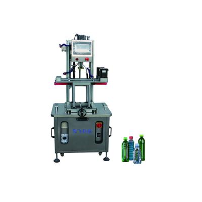 China FXZ-4L Customizable Food Plastic Bottle Automatic Screw Energy Alcohol Drinks Capping Machine Online for sale