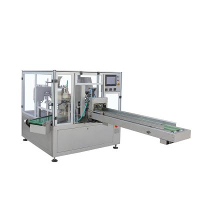 China Quad Seal Food Top Quality Best Price Rotary Bag Packing Machine for sale