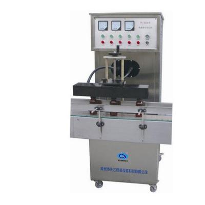 China Food Bottle 50mA Aluminum Foil Sealing Machine SUS304 Flat Plastic Jar Sealing Machine for sale