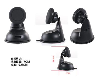 China Black Strong Silicone Magnetic Car Mount Phone Holder , Magnetic Mobile Phone Holder for sale