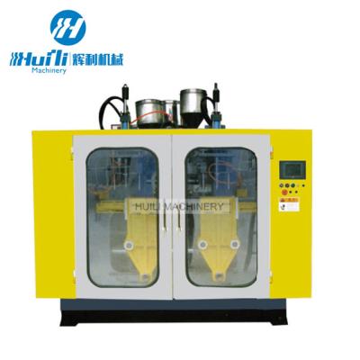 China 5L Plastic Bottle Double Station Automatic Blow Molding Machine for sale