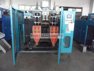 China Plastic Extrusion Blower Machine Automatic Blow Molding Machine for sale