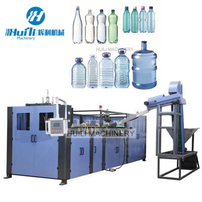 Китай Fully Automatic Bottle Blower Machine PET Preform Blowing Blow Molding Machine продается