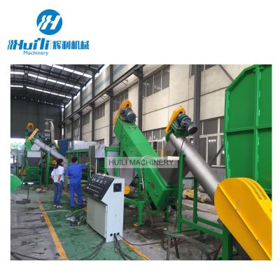 Китай Agglomerator Plastic Recycling Line For PP PE Film Recycling продается