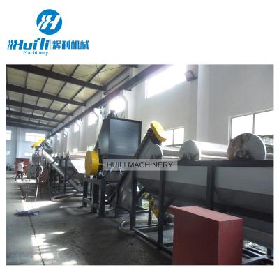 China Waste Plastic Film Recycling Line PP PE Film Banner Flex Making Machine for sale