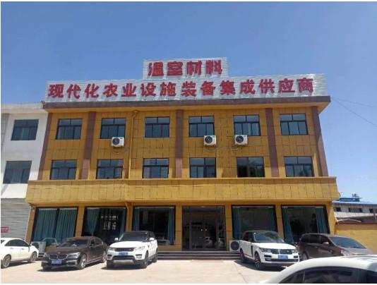 Проверенный китайский поставщик - Weifang Jinmeng Ecological Agriculture Co., Ltd.