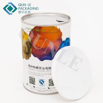 China Recyclable Milk Powder Cans Paper Core Easy Open Cans for sale