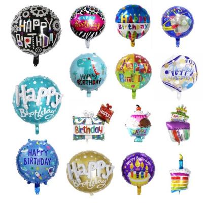 China Well-package New Arrival Inflatable Birthday Toys Love Round Inflatable Helium Pattern Party Decorations Custom Shaped Cartoon Foil Balloons for sale