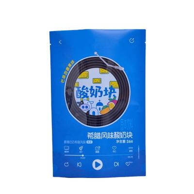 China Wholesale Recyclable Custom Logo Stand Up Pouch Plastic Vacuum Yogurt Block Pouch Package Dry Bag for sale