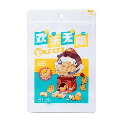 China Recyclable Matte Printing Mylar Food Grade Packaging Stand Up Bag for sale