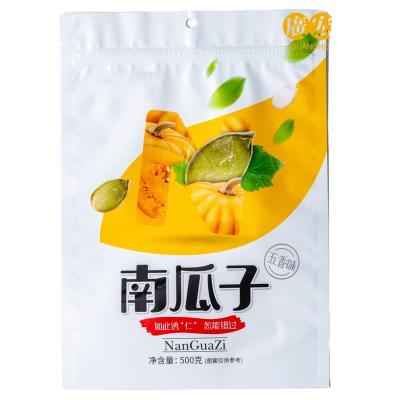 China Recyclable Stand Pouch with Plastic Zipper Vacuum Snack Melon Seeds Dried Fruit Pack Pouch Food Packaging Dry Bag for sale