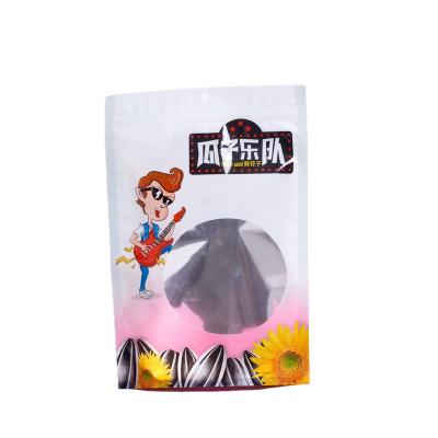 China Wholesale Custom Logo Recyclable Food Packaging Bag Stand Up Pouch Suitable For Multiple Scenarios for sale