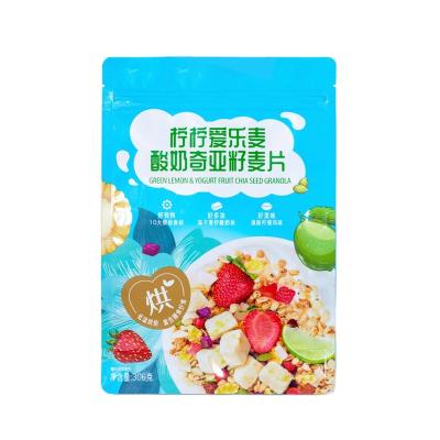 China Best Quality Plastic Resealable Stand Smell Proof Recyclable Zip Lock Bags Disposable Food Package for sale