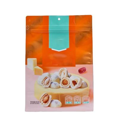 China Recyclable Pouch Food Customized Food Bag Packaging Plastic Bags for sale