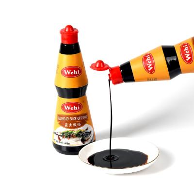 China 480 gram bottle packaging halal fish cooking soy sauce for steamed seafood SC001 for sale