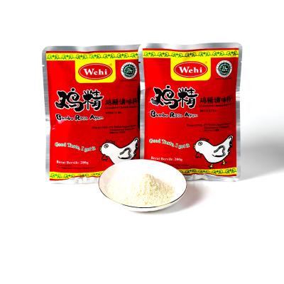 China 200g*40 dry bag packaging halal chicken granular seasoning for broth soup for sale