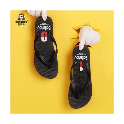 China Factory Supply Summer Home/Beach Massage Breathable High Elasticity Flip Flops For Men's Slippers for sale